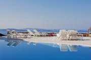 Canaves Oia Suites & Spa