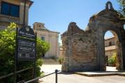 Hotel Monteconero Badia San Pietro